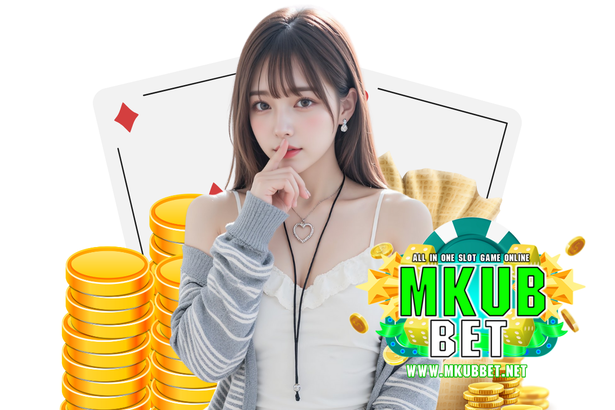 mkubbet wallet