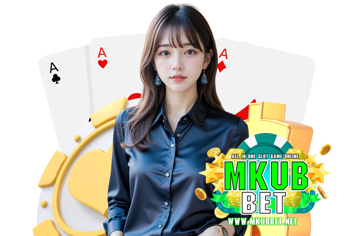 mkubbet